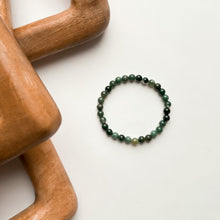Load image into Gallery viewer, Father’s Day Bracelets (Pre-Made Special Pricing)
